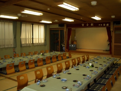 Restaurant Fujimatsu